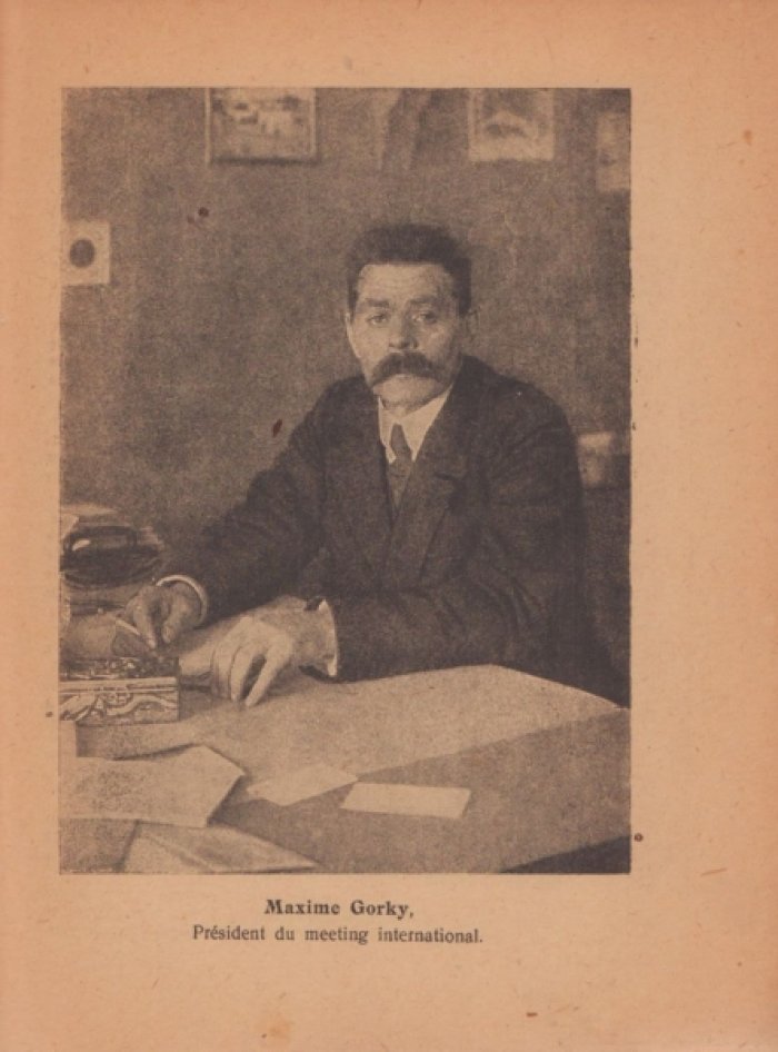 Советская Россия и народы мира / La Russie des Soviets et les Peuples du Monde. Discours prononc?s au meeting international: de P?trograd, le 19 d?cembre 1918.