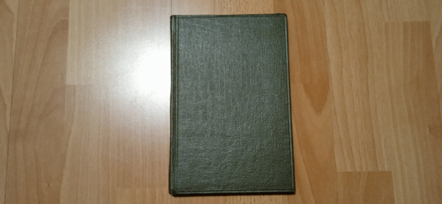 Правда православия.