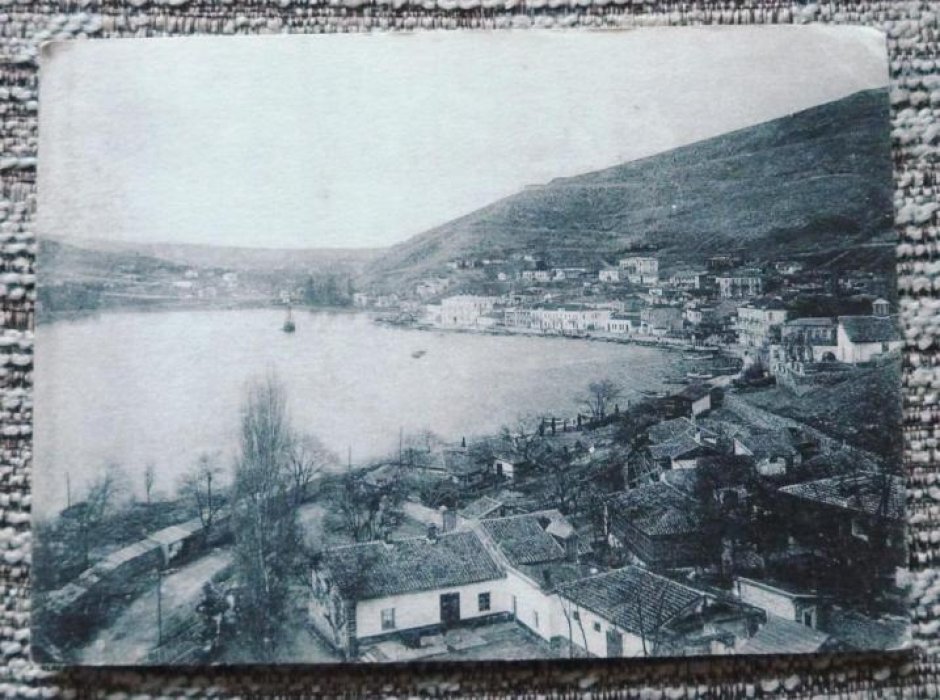 Открытка. Крым. Севастополь. Балаклава. Общий вид.