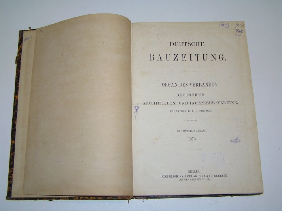 Вальтер В.Г., Городецкий С.М., Витоль И.И. Ан.К. Лядов.