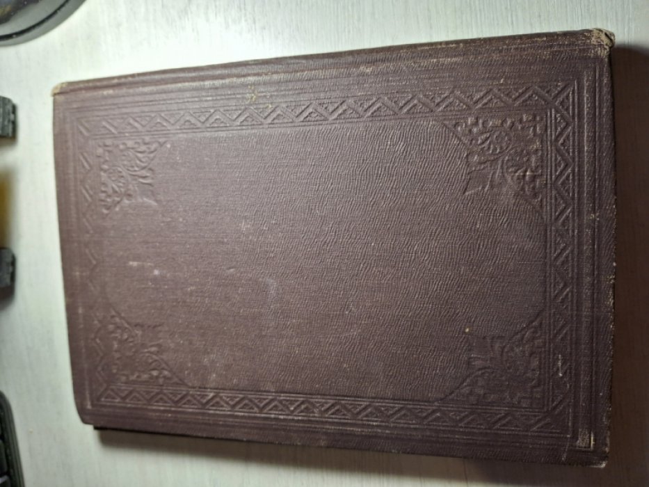 Желиховская В. Князь Илико маленький кавказский пленник.