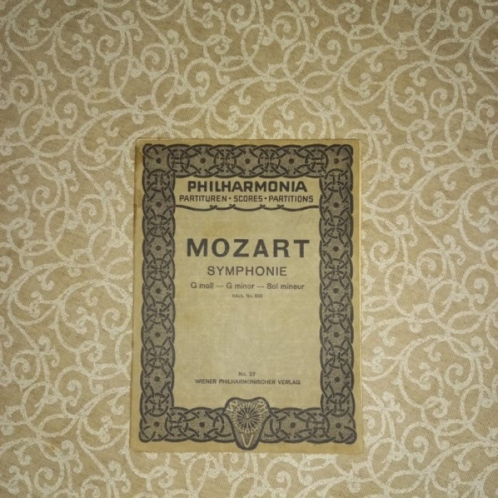 Моцарт Вольфганг-Амадей. Симфония 40 G minor.