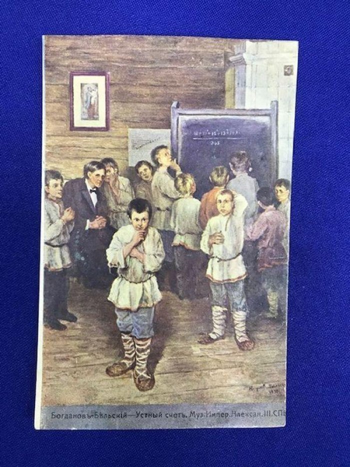 Открытка- реклама. Товарищество Гильзовой Фабрики А.И.Дуван в Киеве. Совская улица, дом № 1.