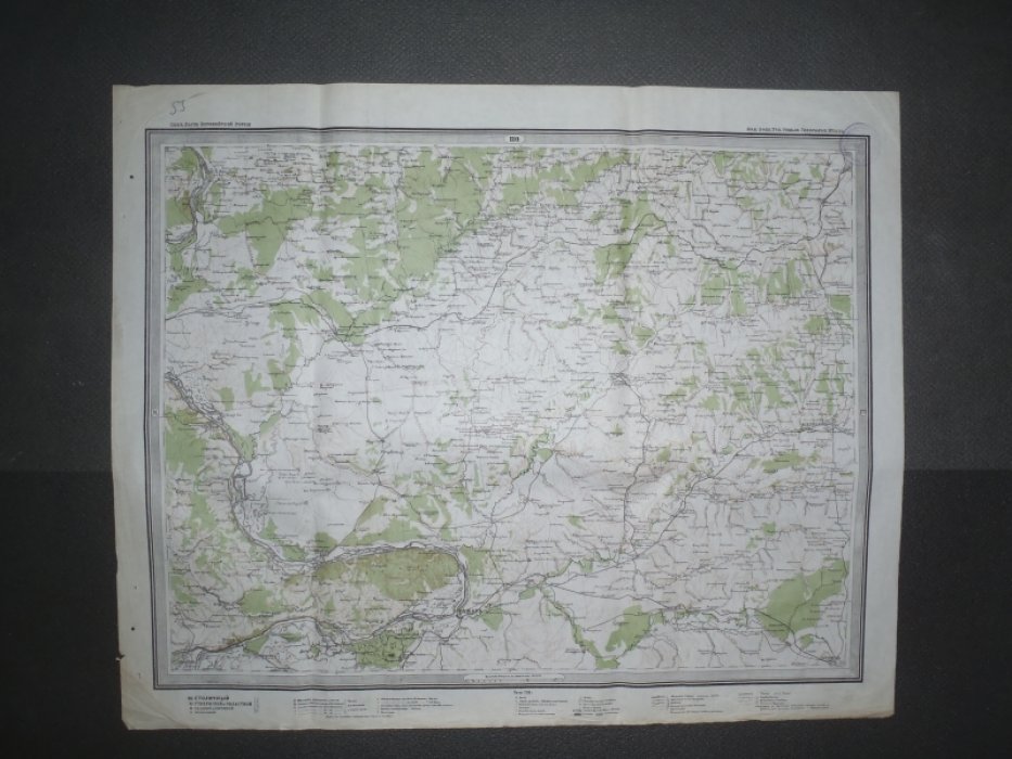 Специальная карта Европейской России, 1918г., лист 110/91. Ставрополь/Самара