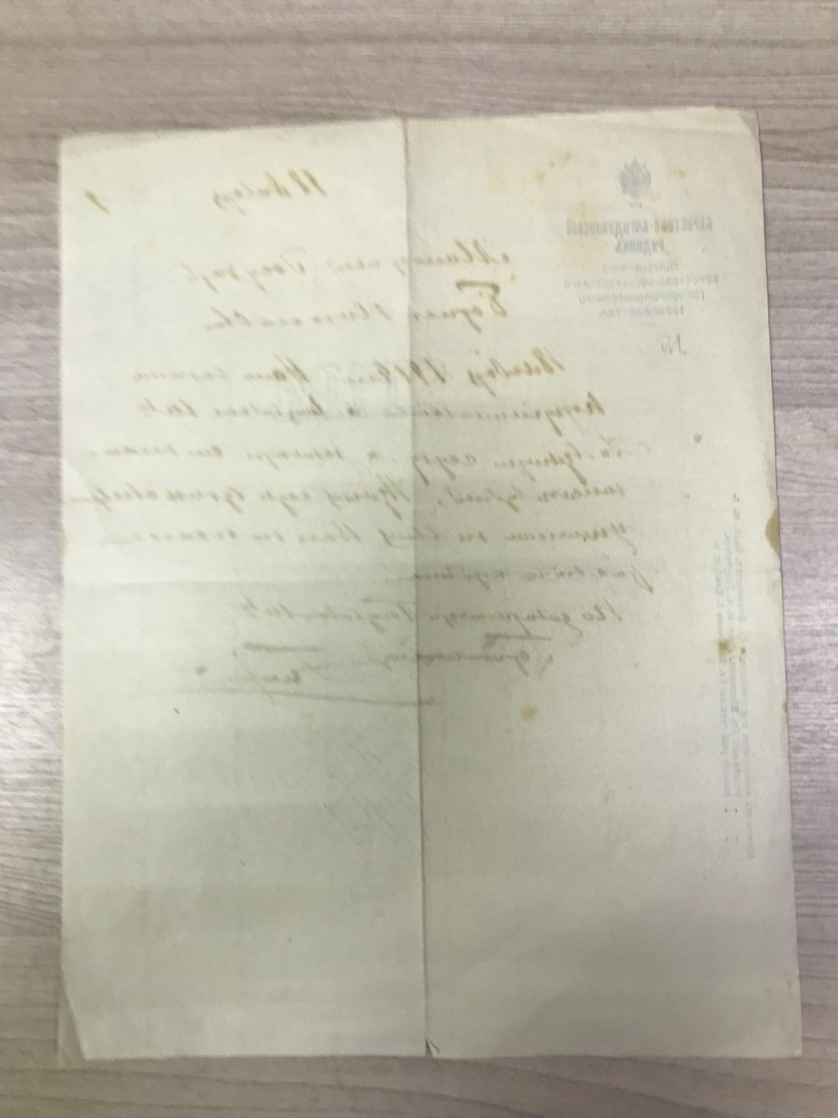Берестово-Богодуховский рудник Голубовского Берестово-Богодуховского Горнопромышленного Товарищества.