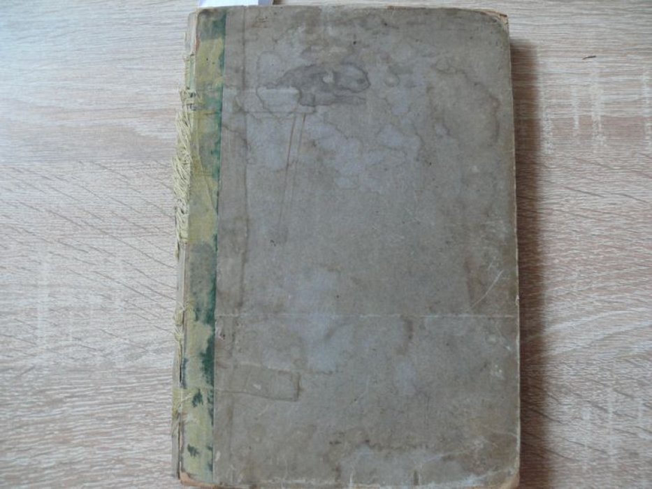 Голубицкий С. Е. Кролики. В двух частях. Часть 1 и 2.