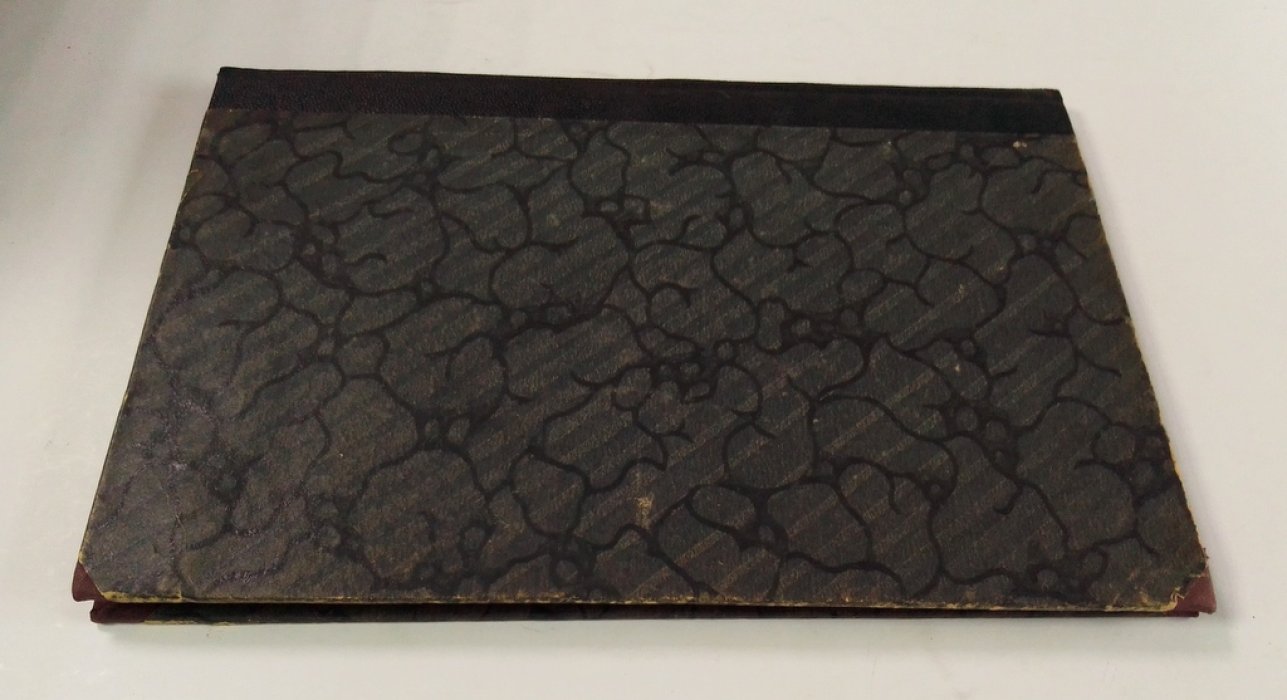 Аграрные вопросы в России.