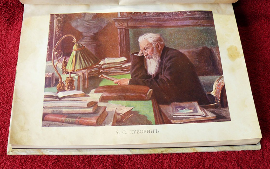 Долгов Н. -сост. Двадцатилетие Театра имени А.С. Суворина. 1895-1915.