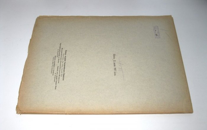 Борисяк А., Иванов Е. Pelecypoda юрских отложений Европейской России. Вып. V: Pectinidae. С 4-мя таблицами.