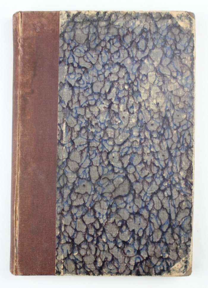 Grabowski I. Credo: Studyum psychologiczno-polityczne [Кредо: Психологически-политическое исследование].