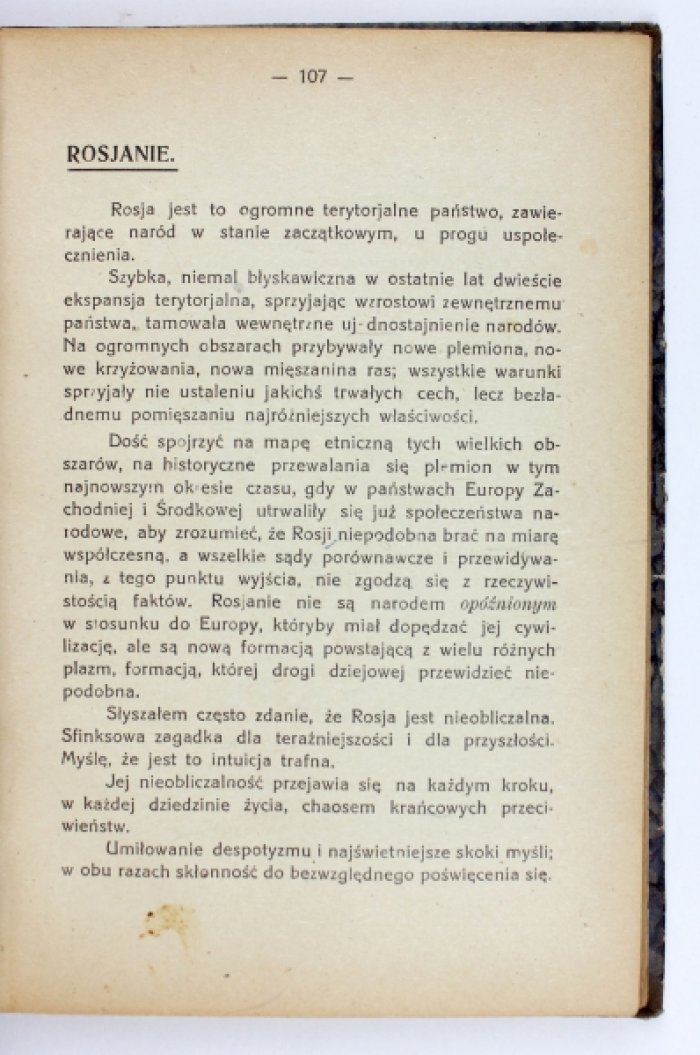 Grabowski I. Credo: Studyum psychologiczno-polityczne [Кредо: Психологически-политическое исследование].