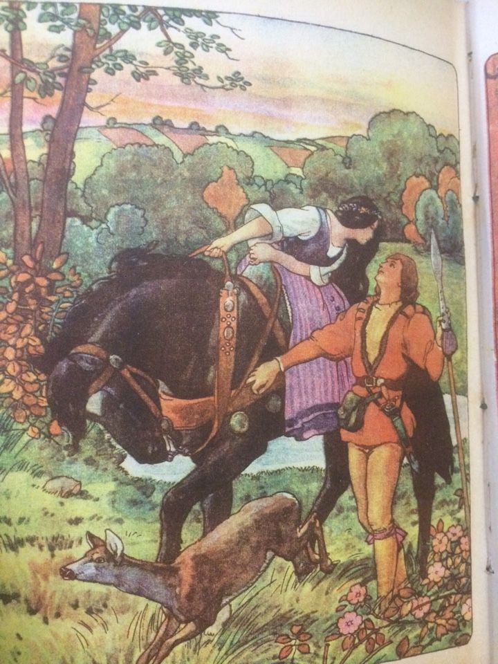 Братец и сестрица.