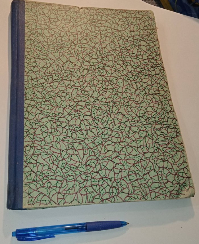 Записки Императорского Русского Технического общества. № 1-5. 1916 г.