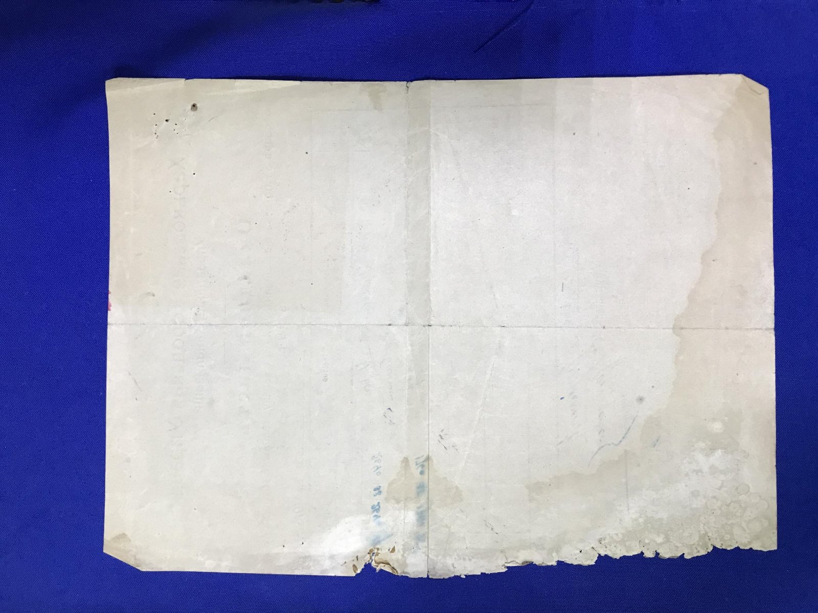 Счет. Харьковская городская Управа.Управление канализации. 1919 г.