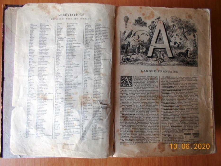 Petit Larousse Illustre.