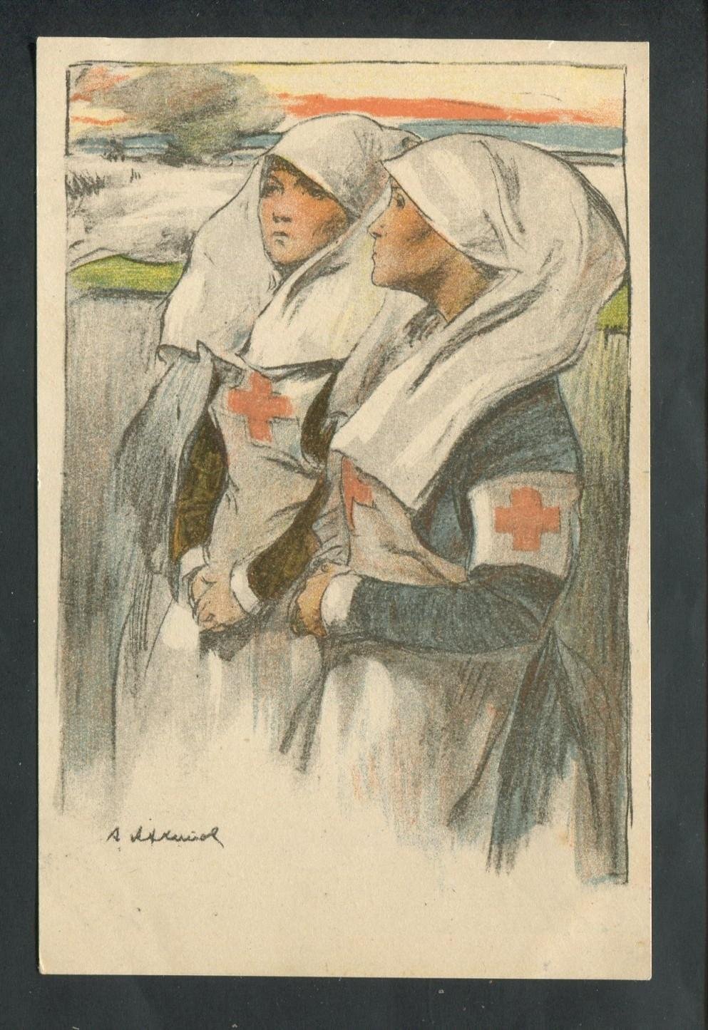 Сестры милосердия.