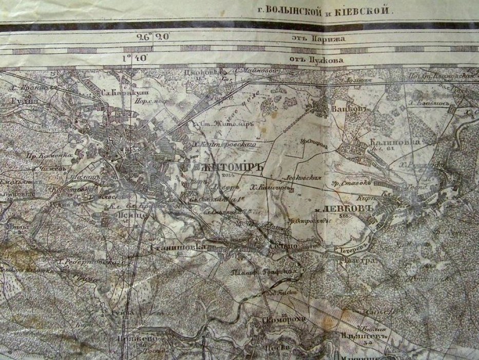 Топографическая карта (Рядъ XXIII. Листъ 7) губерний Волынской и Киевской. (Житомиръ - Бердичевъ - Андрушовка).