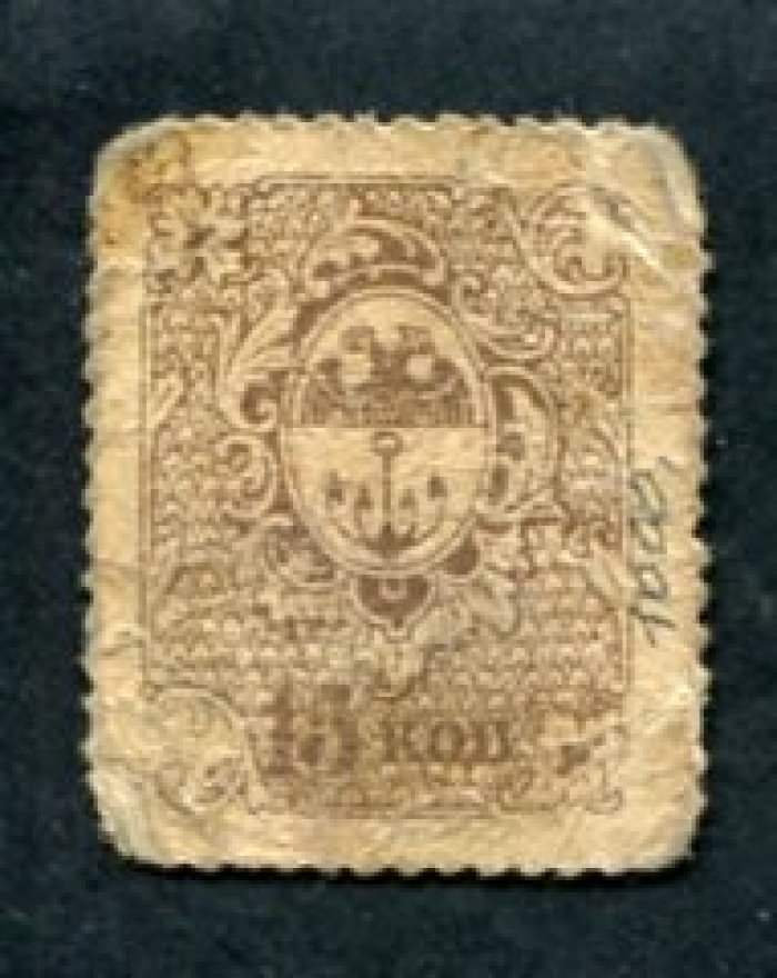 Бона. 15 копеек 1917 г. Разменная марка г. Одессы