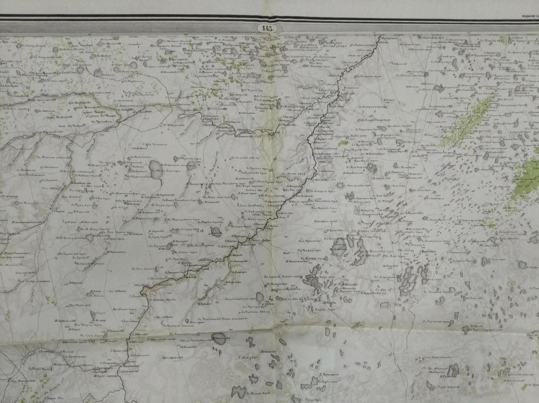 Специальная Карта Европейской России. Лист № 145. Верхнее течение реки Тобол.