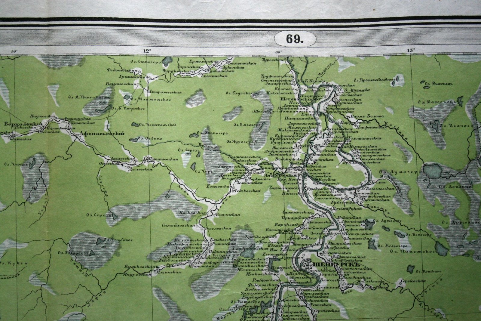 Антикварная карта. Спец. карта Европейской России. Лист 69. Вельск - Шенкурск - р.Сев.Двина. (Архангельская обл.)