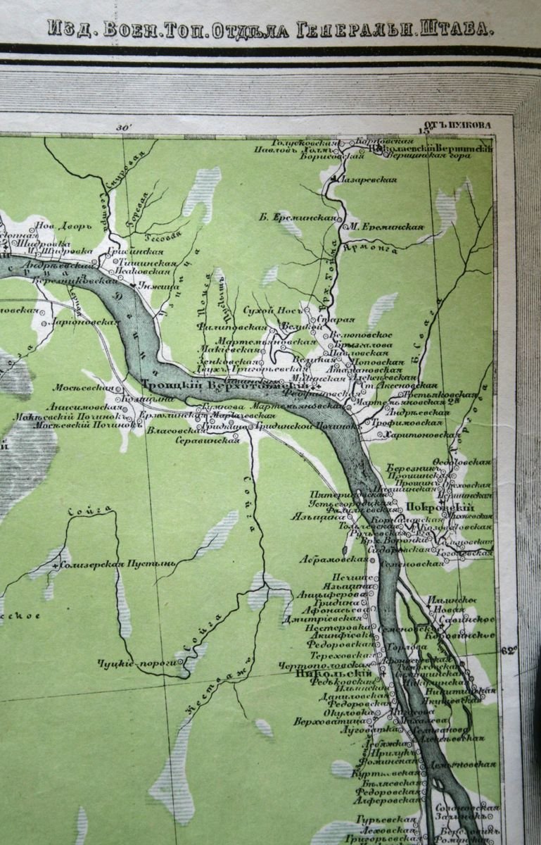 Антикварная карта. Спец. карта Европейской России. Лист 69. Вельск - Шенкурск - р.Сев.Двина. (Архангельская обл.)
