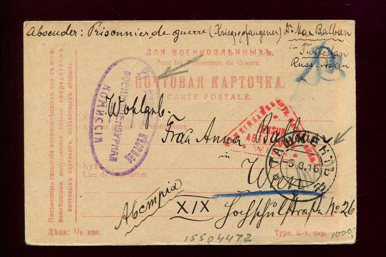 Почтовая карточка военнопленного. Ташкент - Вена