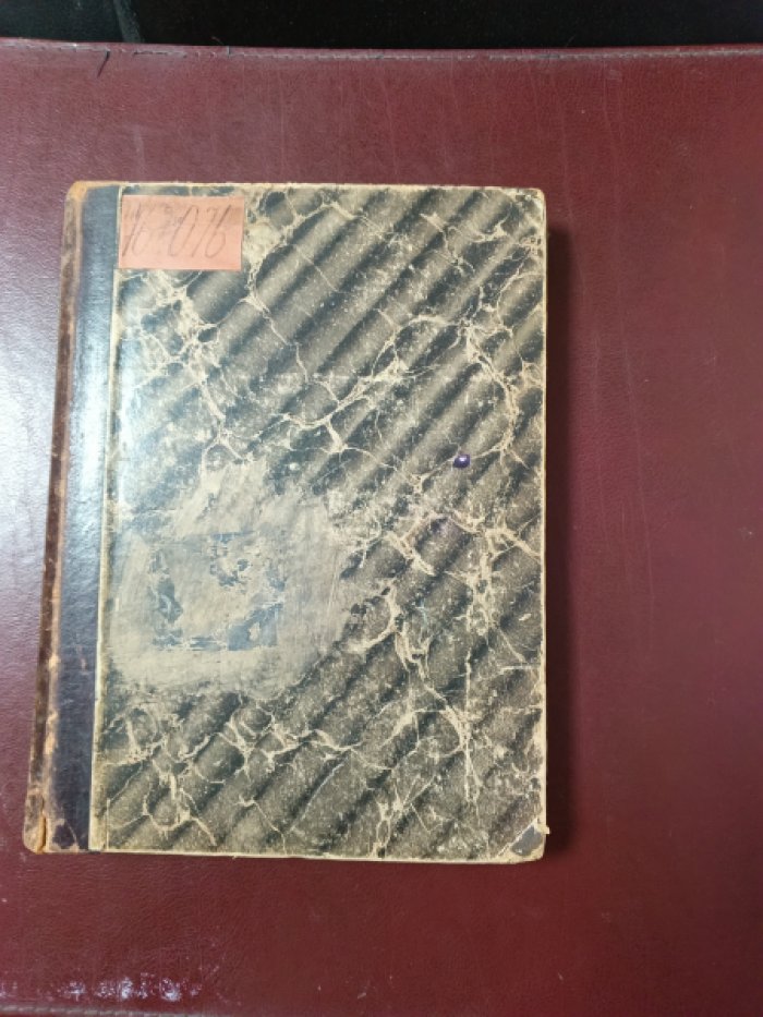 Энциклопедия славянской филологии.