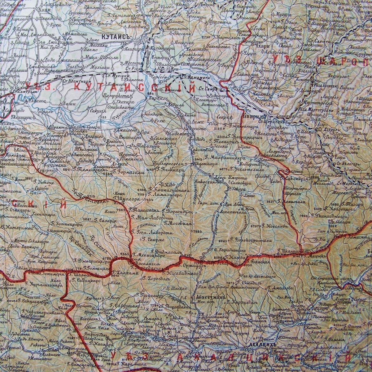 Антикварная карта. [Спец. карта Европейской России] Лист 80. Поти - Батум - Кутаис - Ахалцих - Ахалкалаки - Карс (современные Грузия - Турция).