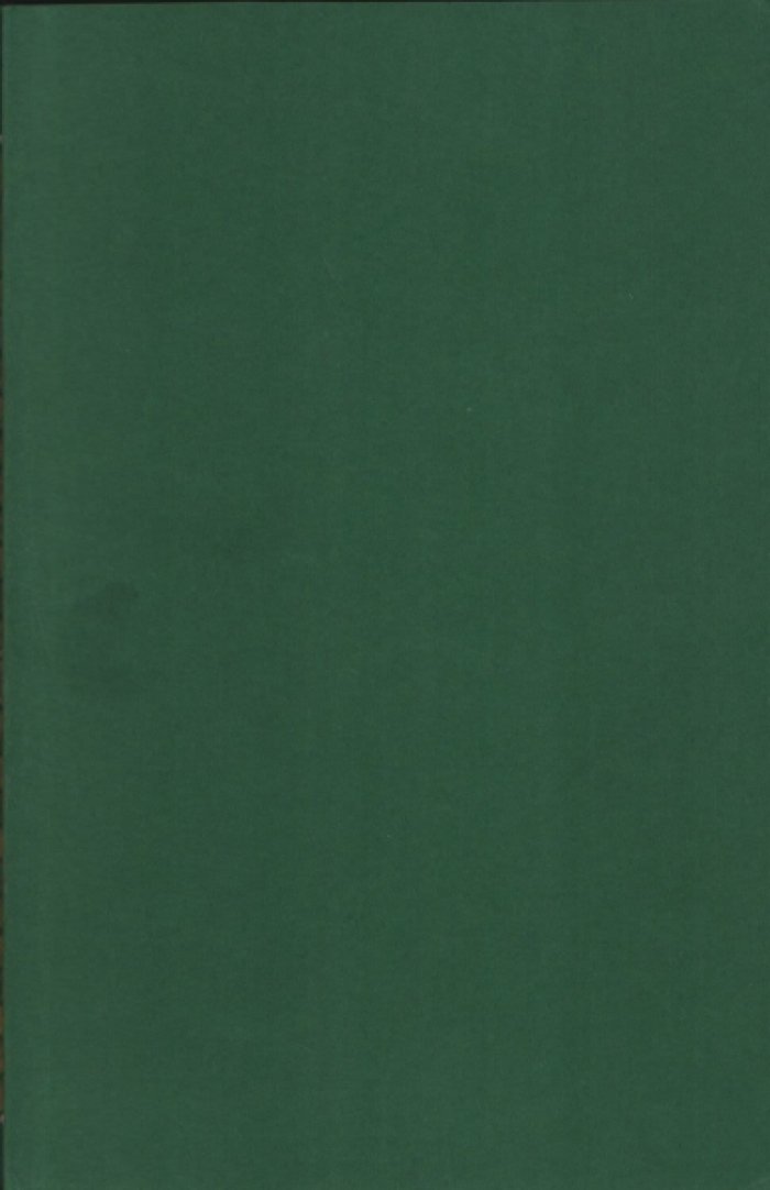 Виппер Р. Возникновение христианства.