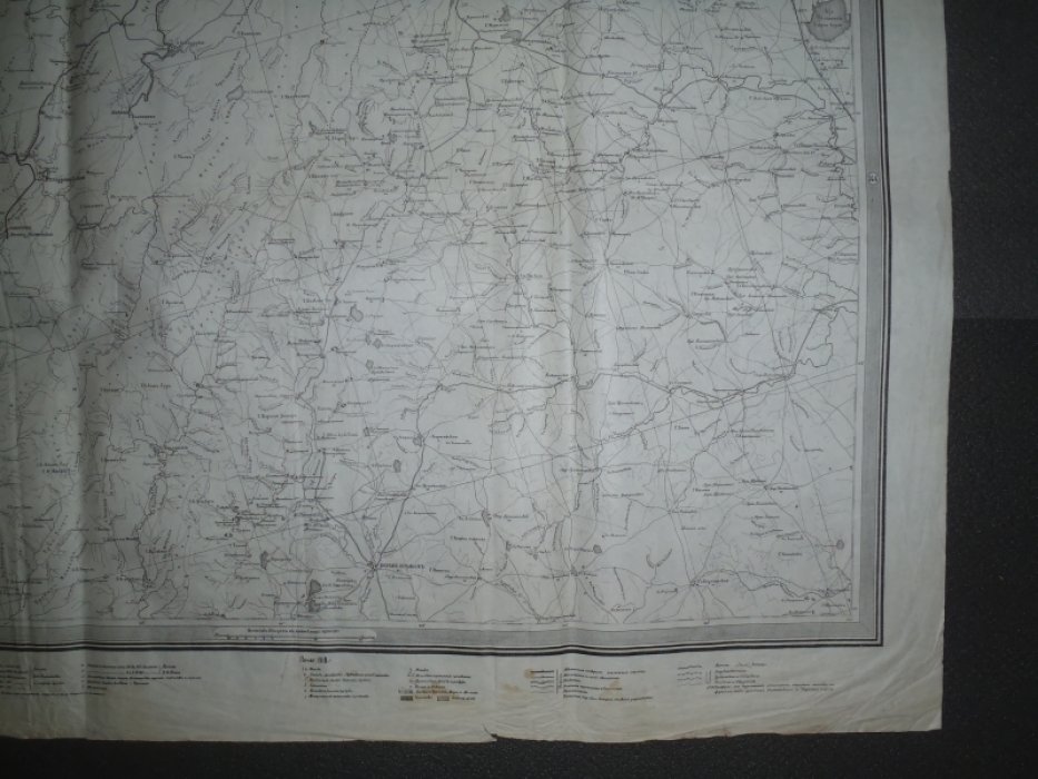 Специальная карта Европейской России, 1918г., лист 139/128. Челябинск/Златоуст/Верхне-Уральск