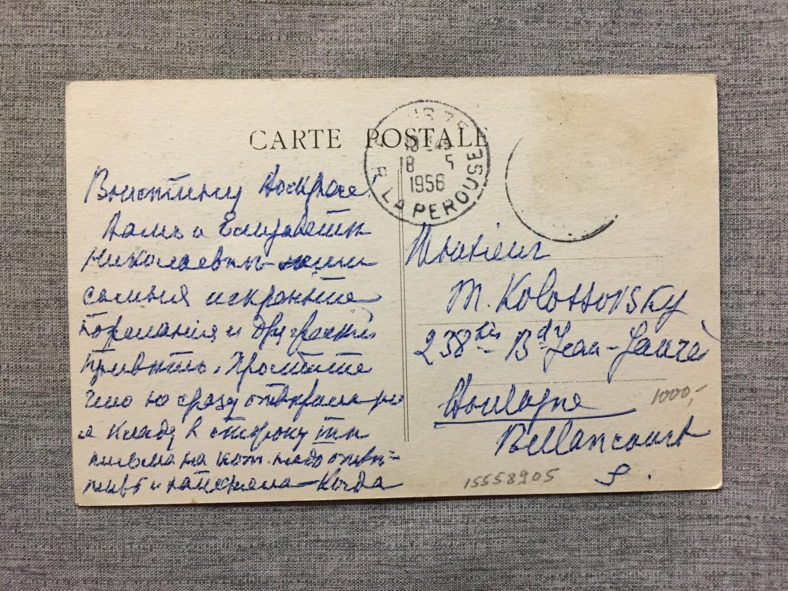 Сент-Женевьев-де-Буа. Русская колония