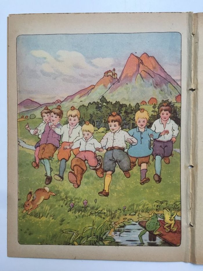Мальчик с пальчик.