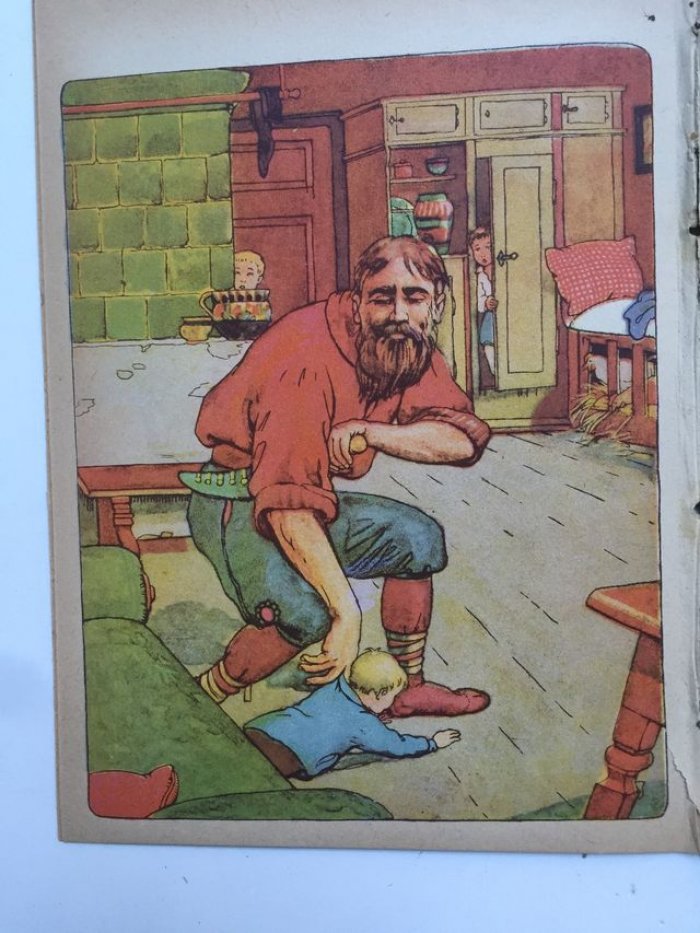 Мальчик с пальчик.