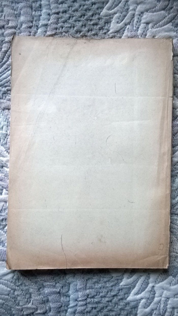 Линдеман К.Э. Законы 2-го февраля и 13-го декабря 1915 г. (об ограничении немецкого землевладения в России) и их влияние на экономическое состояние Южной России.