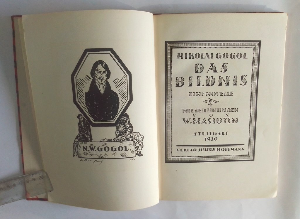 Gogol, N.[Гоголь, Н.] Das bildnis fine novelle mitzeichnungen.