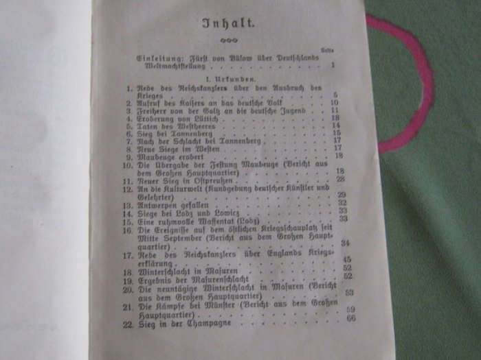 Laudien A., Dr. Der grosse Krieg. Urkunden und Briefe (Великая Война. Документы и письма).