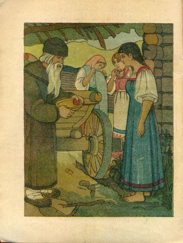 Сказка о серебряном блюдечке.