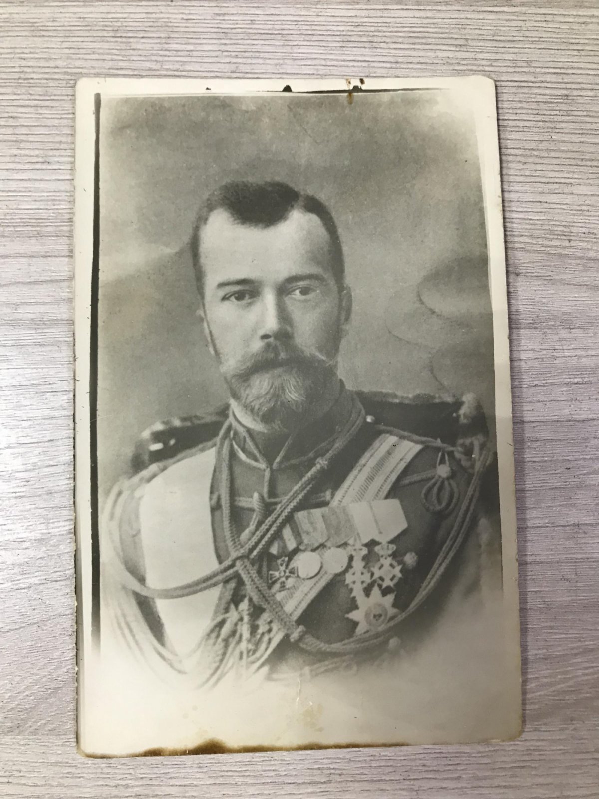 Его Императорское Величество Государь Император Николай Александрович.