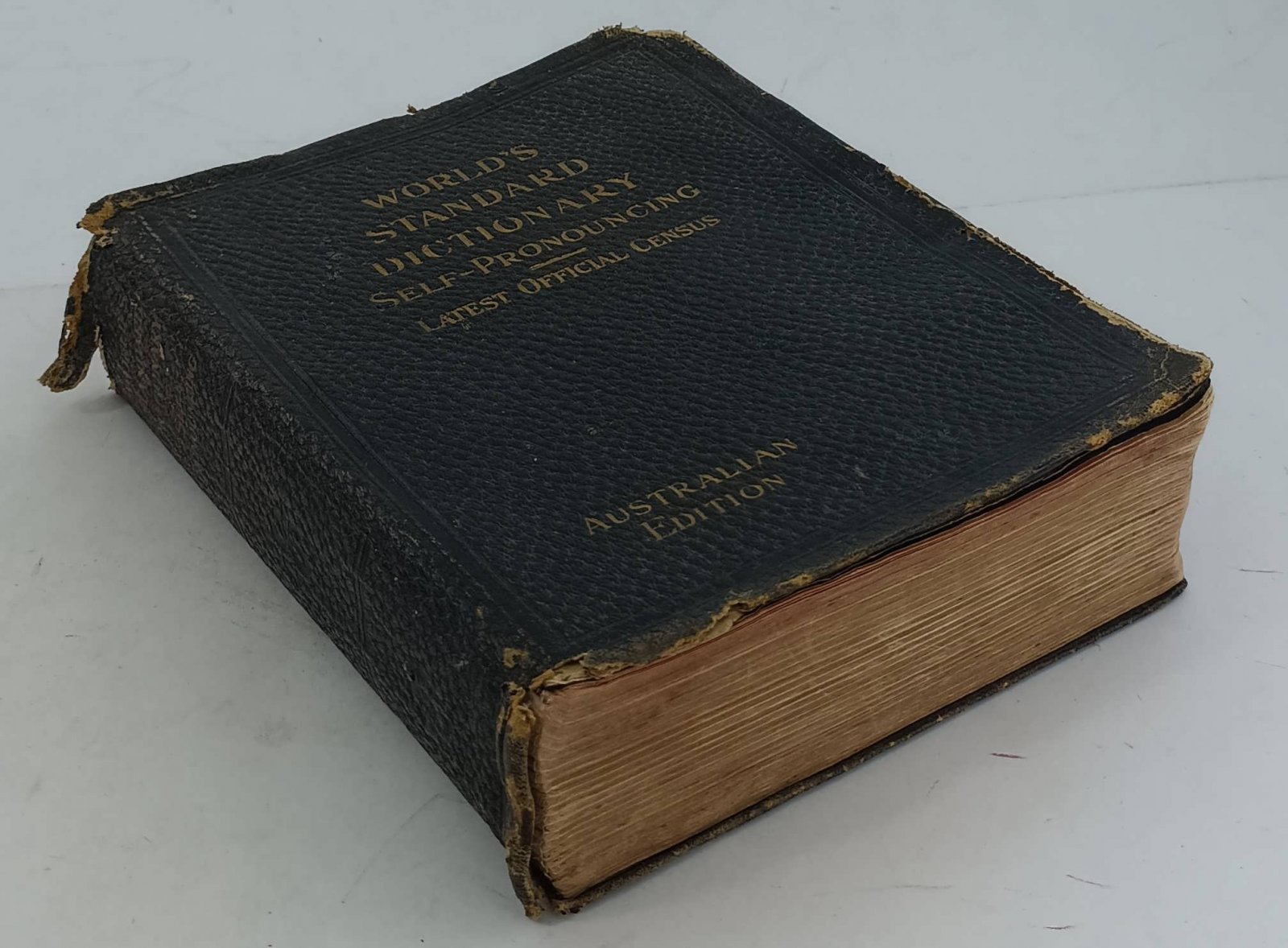 Энциклопедический словарь. Новая редакция.