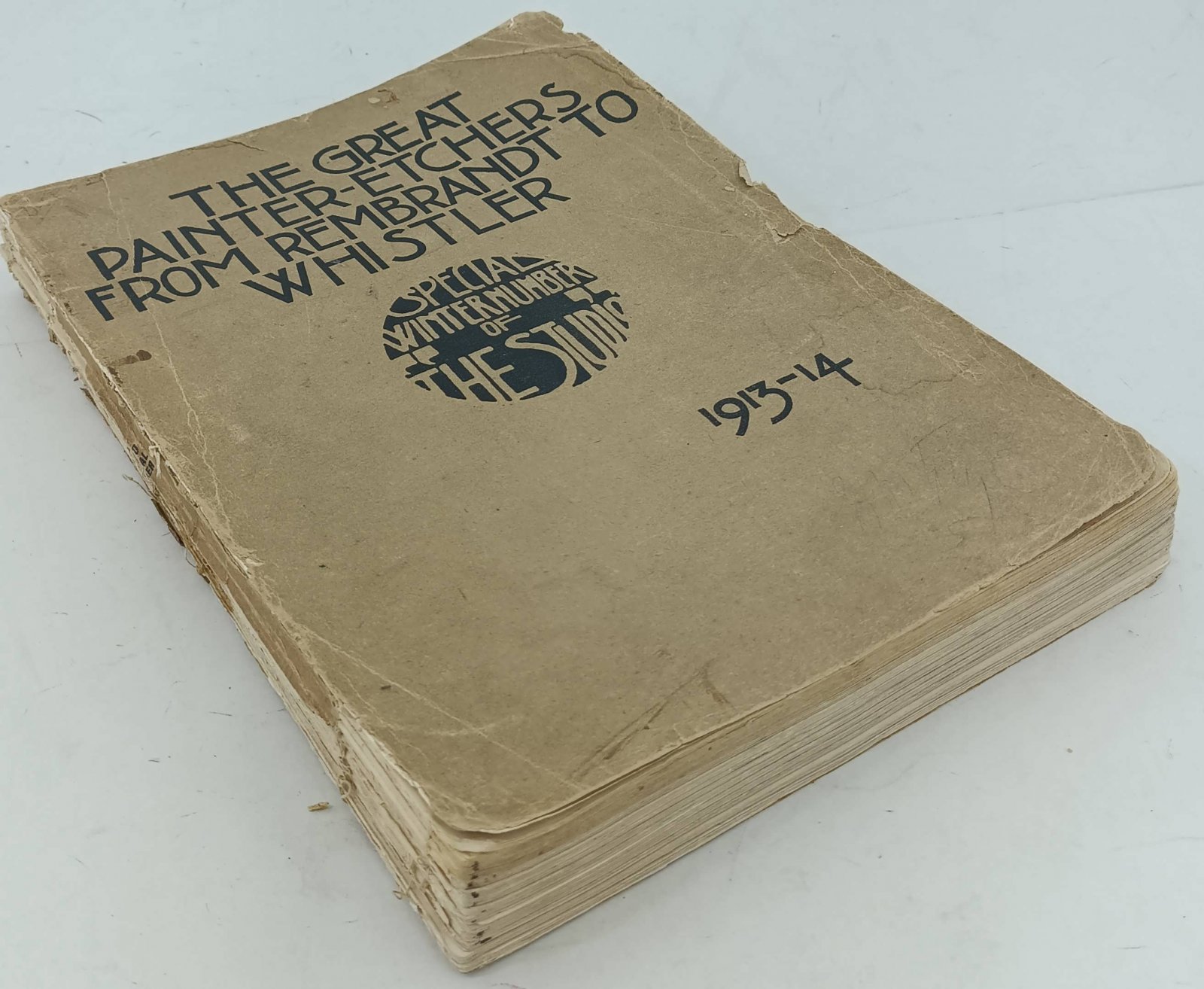 Карабчевский Н.П. Речи: 1882 — 1914.