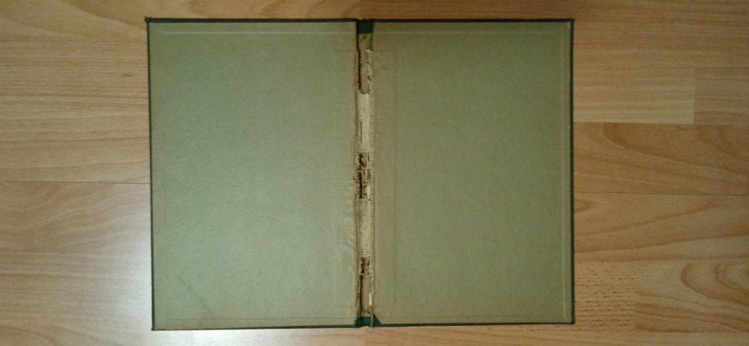Свод Законов Российской Империи. Обложка от книги.