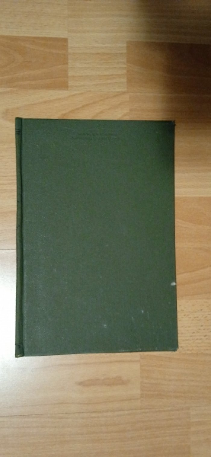 Свод Законов Российской Империи. Обложка от книги.