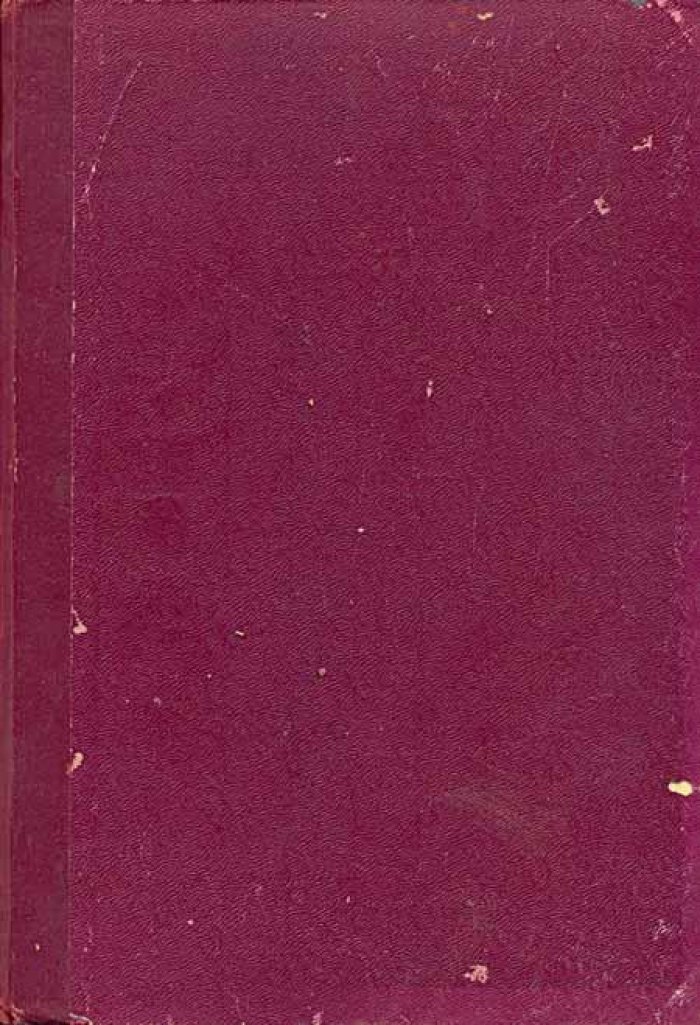 Вайнер, Н. Краткий курс фармацевтической химии пропедевтики.
