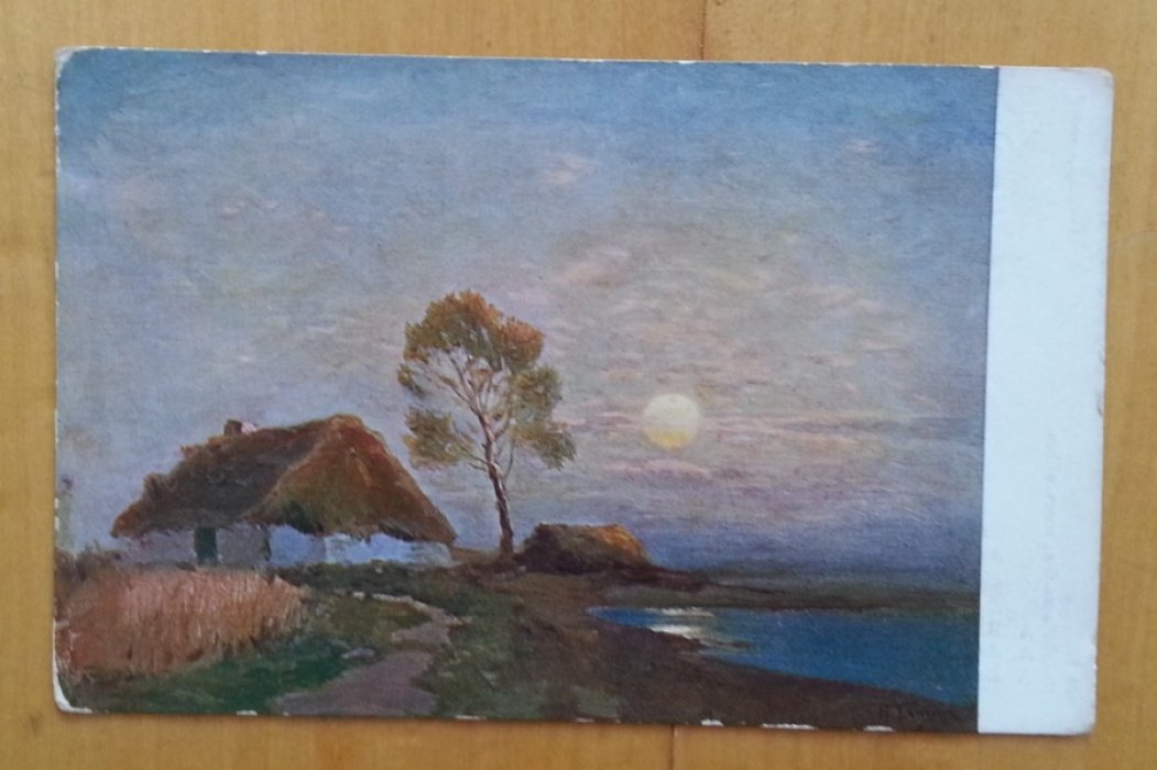 Ганзен А.В. Восход луны. Открытка