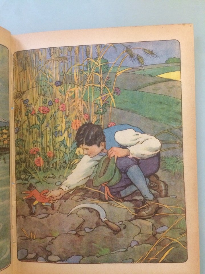 Путешествия Гулливера.