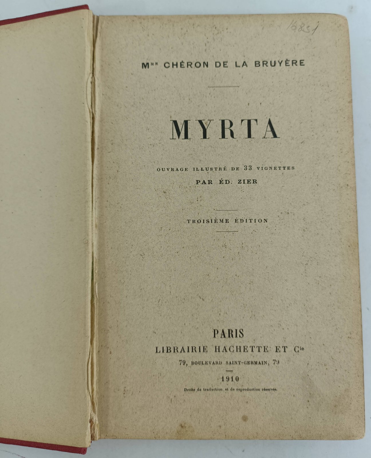 Шерон де Ла Бруер. Мирта.