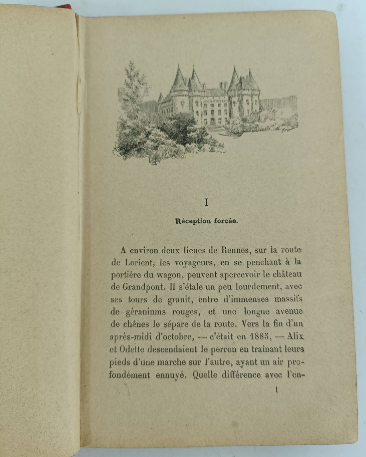 Шерон де Ла Бруер. Мирта.