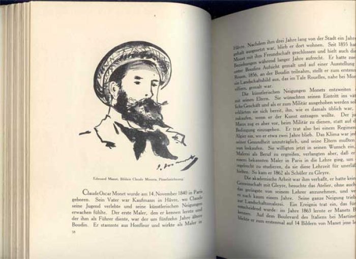 Дюре Т. Импрессионисты.