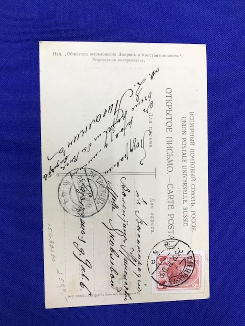 Классный коридор Константиновского Артиллерийского училища.