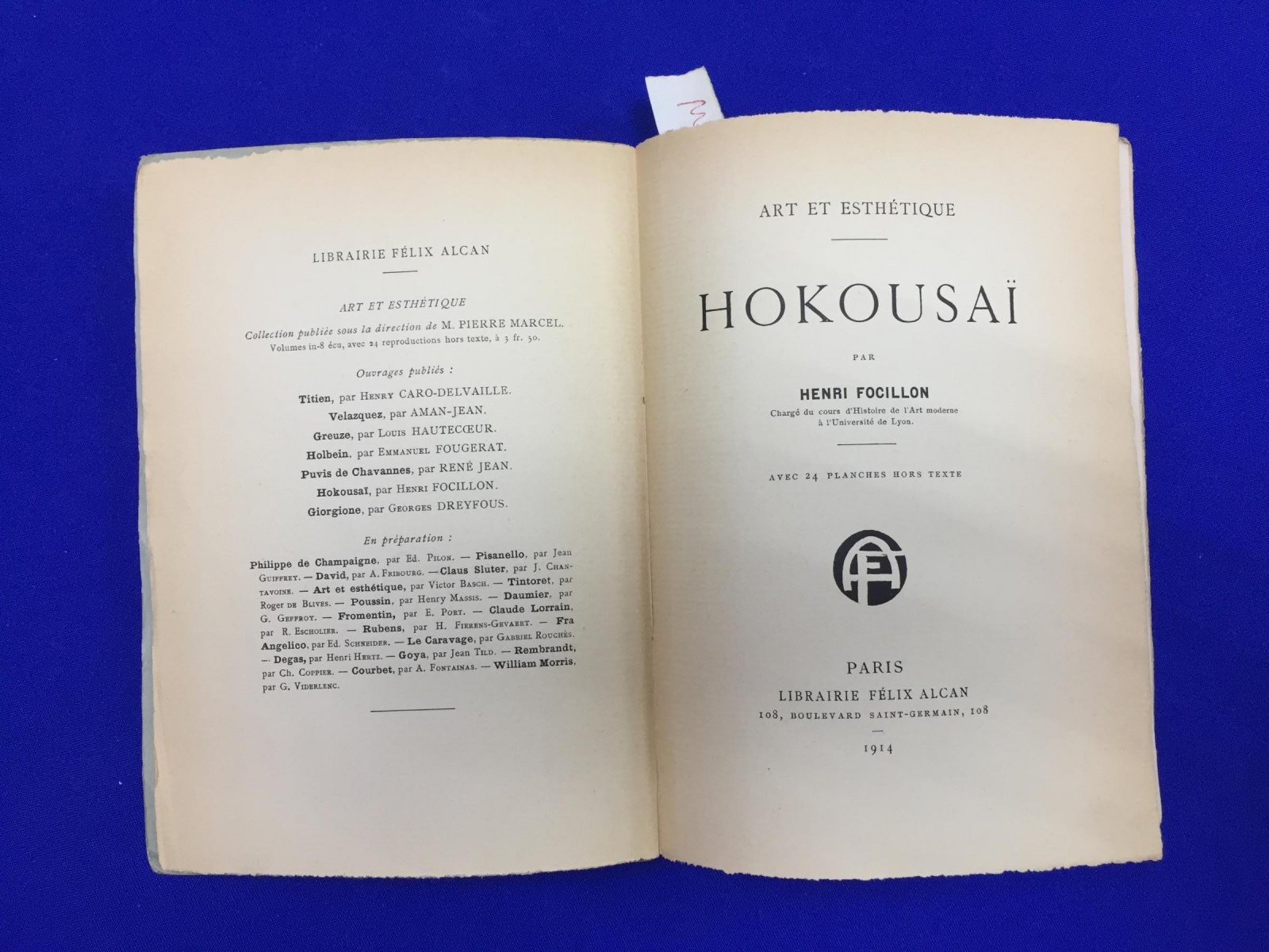 Focillon, Henri. Hokousai. Art et Esthetique. (Хокусай)